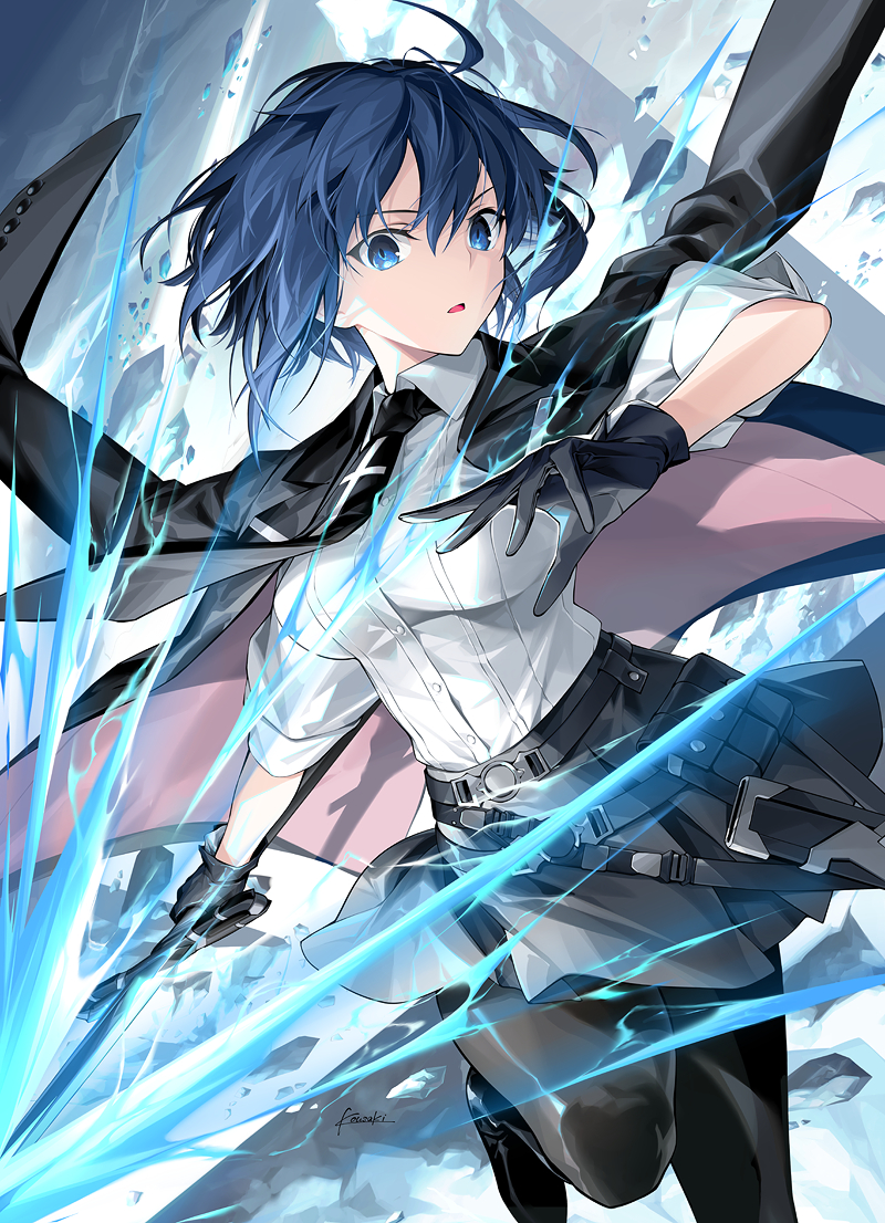 Ciel
